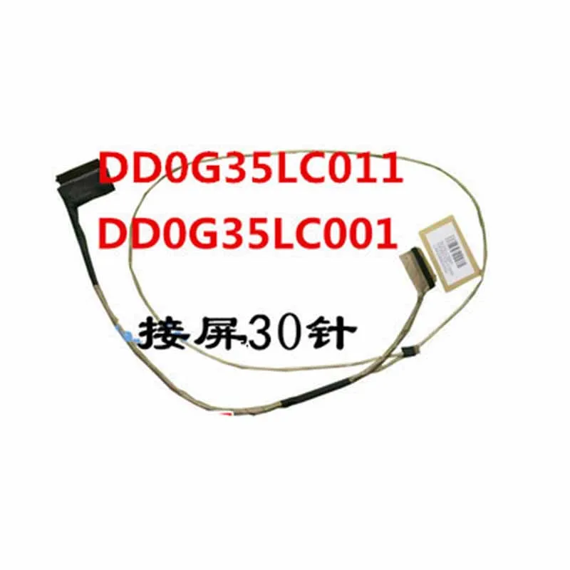 Led Lcd Lvds Cable 30PIN For HP 15-AX 15-BC TPN-Q173 Screen High split DD0G35LC001 DD0G35LC011 | Компьютеры и офис