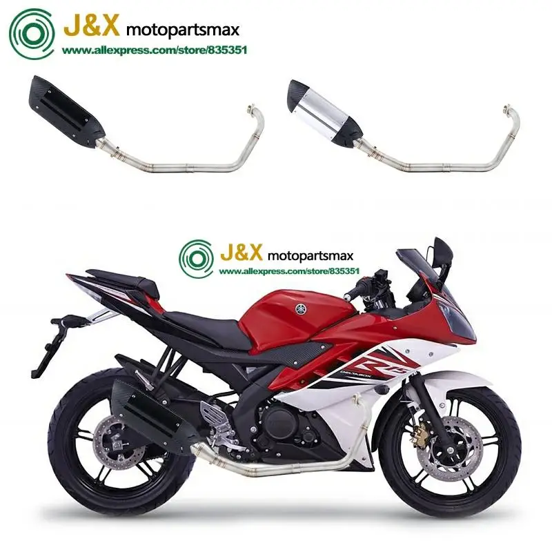 Полная выхлопная система мотоцикла Escape slip on для yamaha YZF R15 MT15 MT-15 2008- средняя труба глушителя DB-Killer
