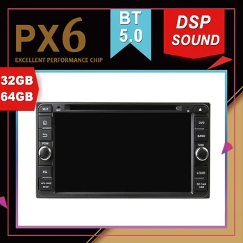 

Rockchip PX6 Processor Android 9.0 Car Multimedia GPS For TOYOTA Universal Corolla Vios Hilux Land Cruiser Fortuner Prado