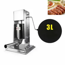 3л шприц для сосисок пищевая машина с трубка для заполнения из нержавеющей стали