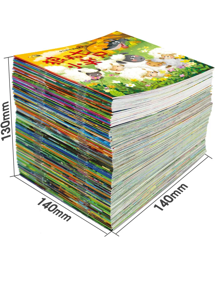 Случайные 10 Детские китайские мандарины перед сном история книги с картинками