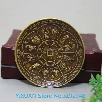 

Colección antigua, latón, palés del zodiaco de la suerte y la suerte de 12 años, platos, platos, decoraciones Retro Para