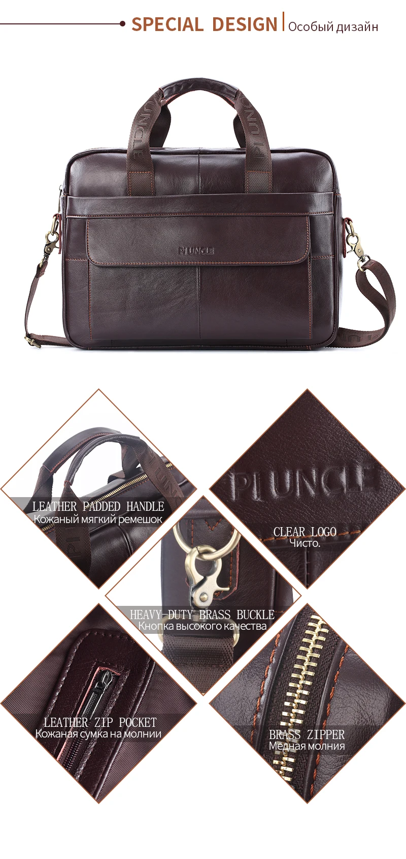 Бренд PIUNCLE, дизайнерский мужской портфель из натуральной кожи, деловая большая сумка, сумка для компьютера, сумка для ноутбука, сумка через плечо, офисный тренд