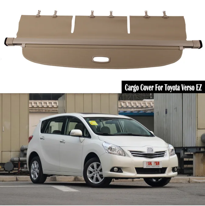 Задний грузовой Чехол для Toyota Verso EZ 2011 2012 2013 2014 2015 конфиденциальность багажник