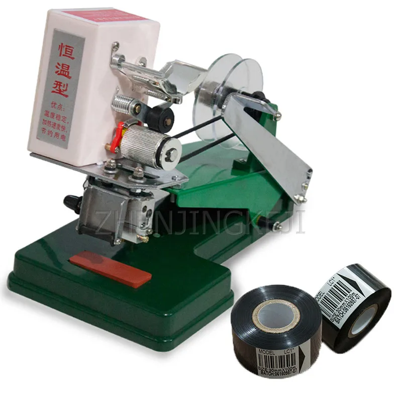 

Direct Heating Ribbon Coding Machine 220V/40W Manual Small Thermal Transfer Food Crafts Production Date Packaging Equipment