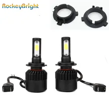 Rockeybright H7 светодиодный фар+ опорный кронштейн с адаптером для hyundai Veloster i30 ближнего и дальнего света светодиодный H7 держатель лампы адаптер для KIA K4 K5 Sorento