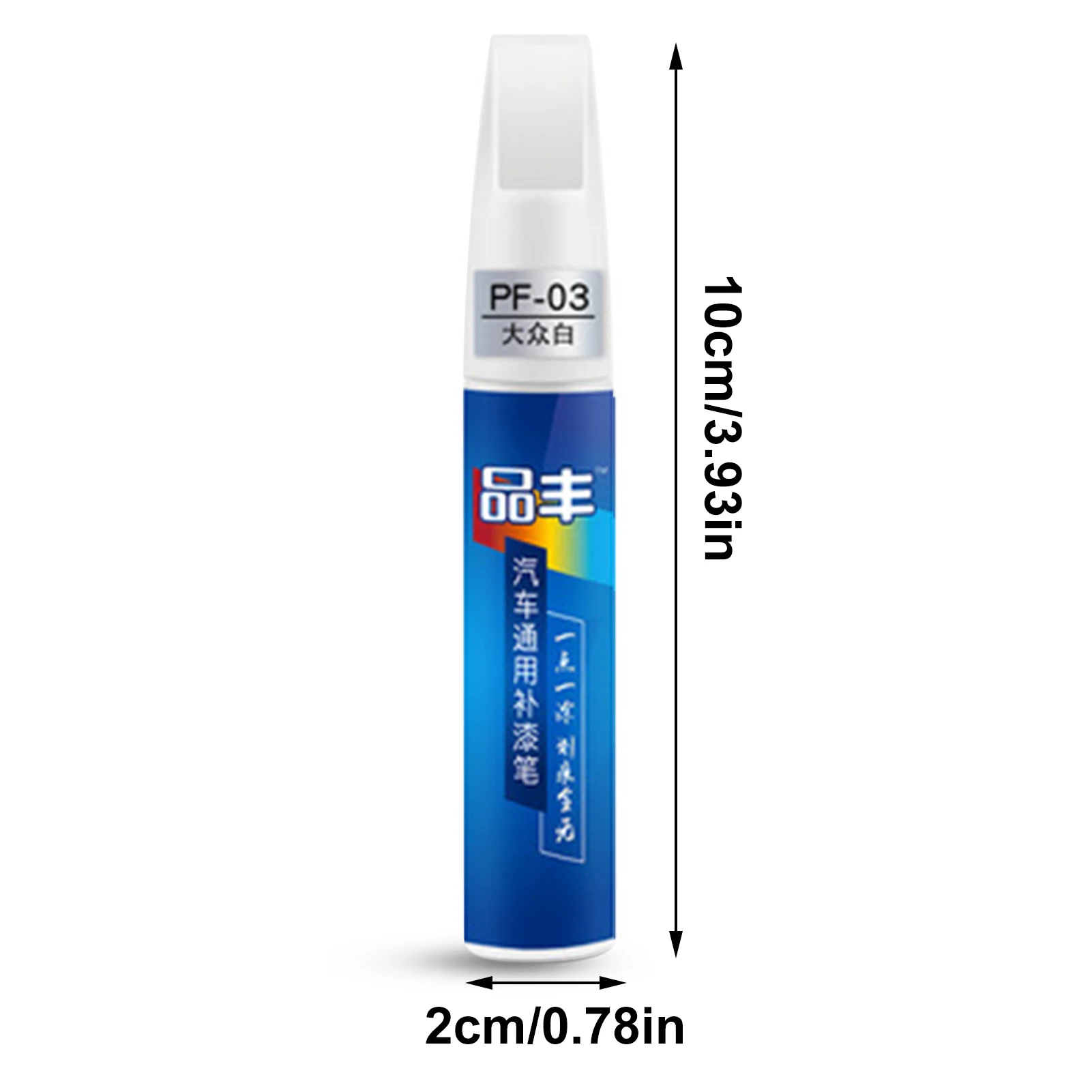 Car Scratch Repair Paint Pen Matte Black NonToxic Touch Up Painting Pen auto Scratch Repair Coat Agent Mending Fill Paint car scratch remover pen car paint pen