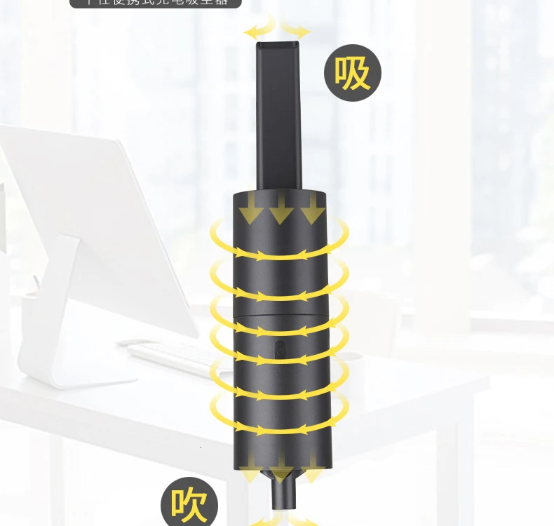 Мини маленький и изысканный режим выдувной пыли поглощение пыли хороший удар автомобиля притягивает двойного назначения пылесос мешок чистый орган