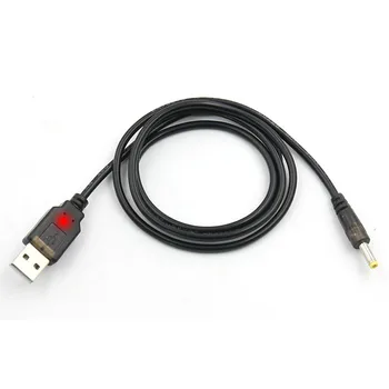 

QC2.0 12V Mobile Power Supply Data Cable