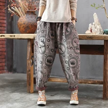 Женские джинсовые штаны, джинсовые брюки, большие свободные прямые негабаритные Ретро Винтажные повседневные модные штаны для осени и зимы AZ15192520