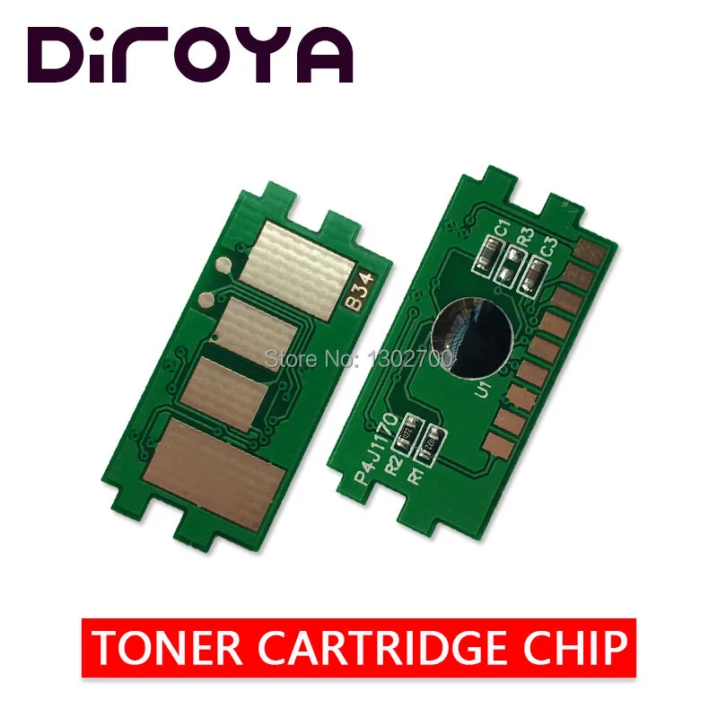 TK 1112 TK-1112 TK1112 чип картриджа с тонером для Kyocera FS-1040 FS-1020MFP FS-1120MFP FS-1020 M1520h M1520 сброс