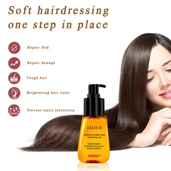 

70ml Home Salon Repair Treatment Personal Care Travel Portable Protection Soft Smooth Nursing Fast Absorption Hair Essential Oil