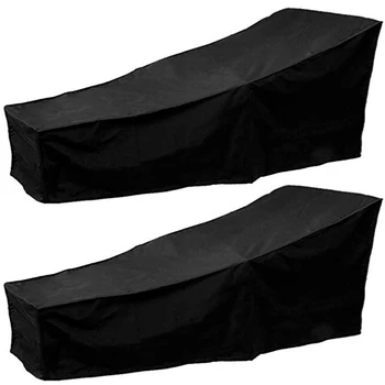 

2Pcs 2 Outdoor Sunbed Cover 410D Oxford Cloth Sun Seat Cover Waterproof Garden Rattan Recliner Waterproof Cover Beach Recliner C