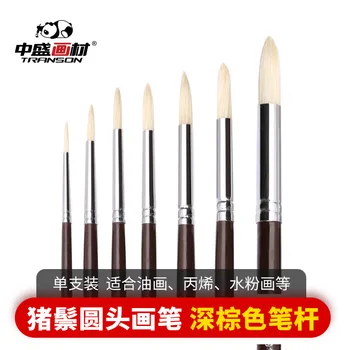 

ZHONGSHENG Drawing Sets 1650 round-Toe Pig Bristle Brush Pen Birch UV Paint Rod Oil Painting Pen Gouache Pen Propylene Brush