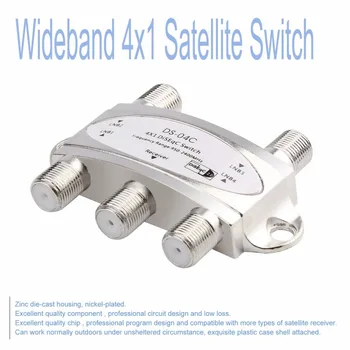 

4 in 1 DiSEqc 4-way Wideband Switch DS-04C High Isolation Connect 4 Satellite Dishes 4 LNB For Satellite Receiver