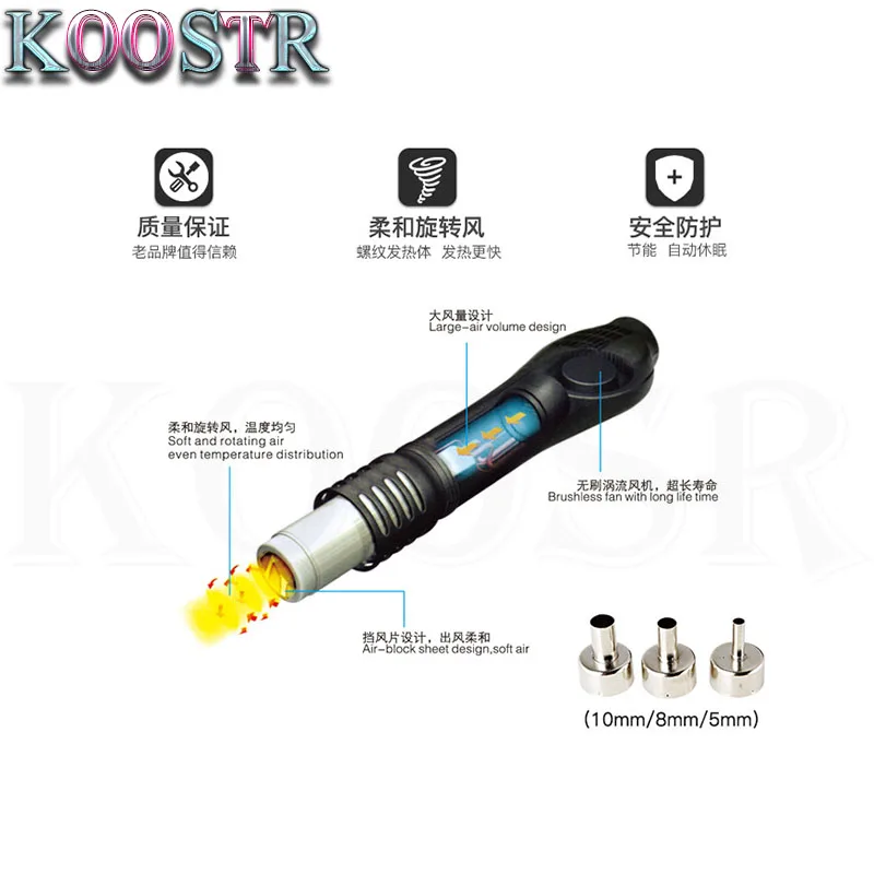 Kaisi 878D 2 в 1 ЖК-дисплей цифровой Hot Sir пистолет+ паяльник станция для bga паяльная станция сварочное оборудование