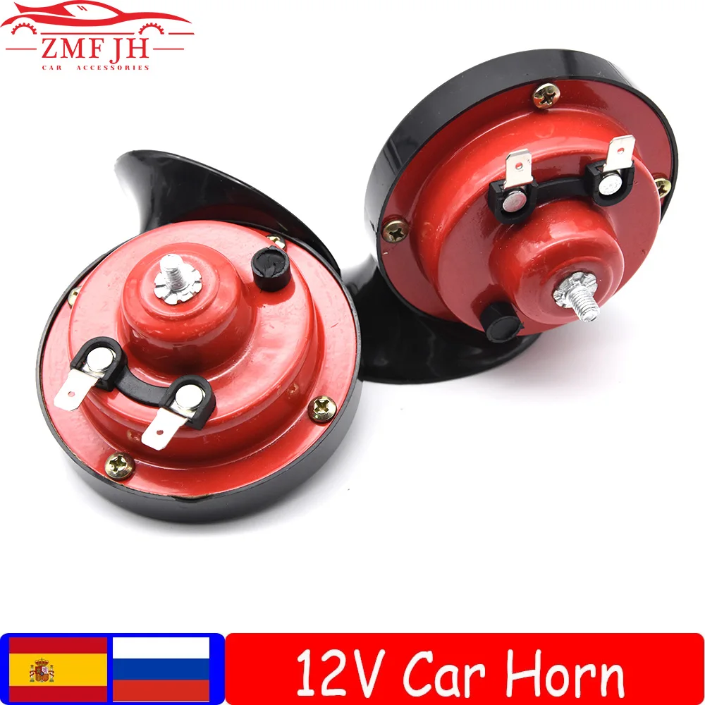 Small Snail Horn Red Car Horn Universal 120DB Snail Siren 12V Dual Tone Car Electric Loud Air Sound Signal Speakers
