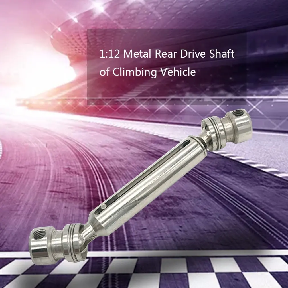 Durable FYY-01/02/03/04/05 RC car parts metal rear drive shaft universal joint transmission axis for Wltoys 12428 12423 Durable FYY-01/02/03/04/05 RC car parts metal rear drive shaft universal joint transmission axis for Wltoys 12428 12423