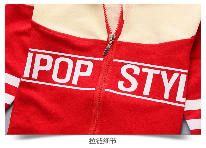 7484533879_1131451869