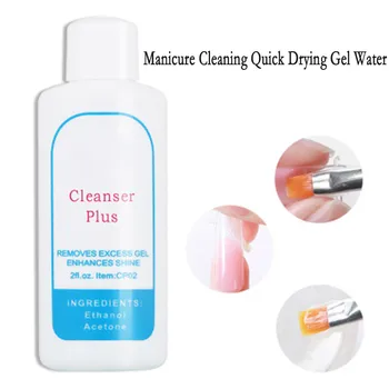 

Fashion Manicure Phototherapy Gel cleaning quick drying gel water 58ml maquiagem profissional completa игрушки для девочек