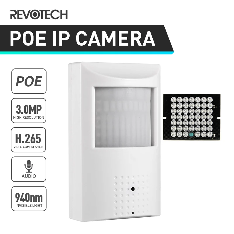 IP камера видеонаблюдения POE 3 Мп 1296 нм 1080P/P|Камеры видеонаблюдения| |
