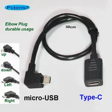 PCTONIC type-C Женский к micro-USB адаптер изогнутый кабель прямоугольный Мужской Удлинительный кабель питания данных изгиб конвертер 30 см короткий
