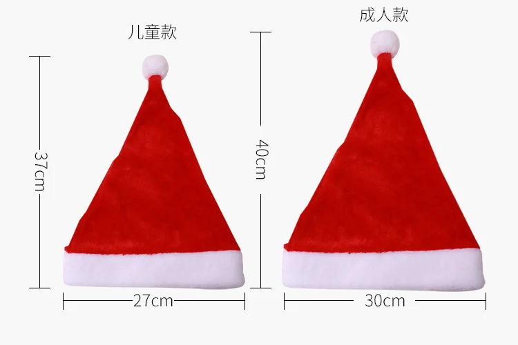 Christmas Hat Santa Xmas Hat for Adults Unisex Christmas Hats Thicken Classic Fur for New Year Festive Party Supplies