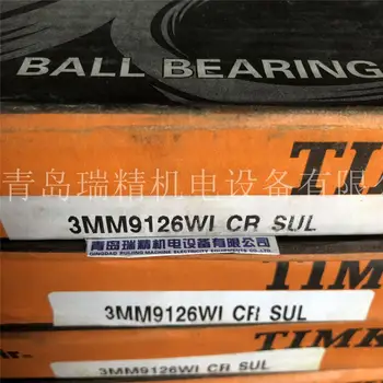 

Timken-fafnir precision angular contact ball bearing 3MM9126WI-CR-SUL