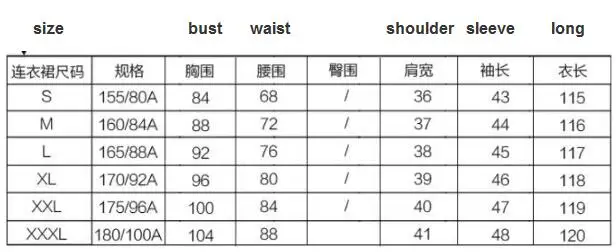 QQ20170321155300