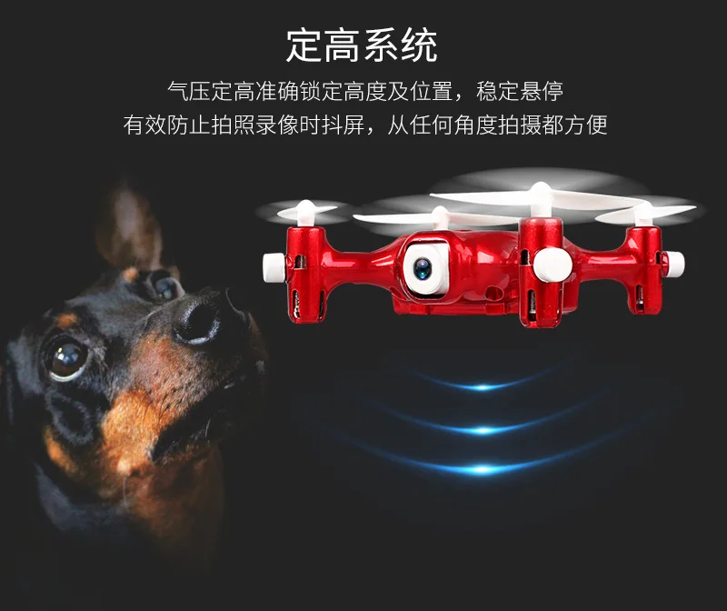 New Products Mini Quadcopter Airplane Model Toy Set High Aerial Photography Remote Control Four-axis UAV(Unmanned Aerial Vehicl