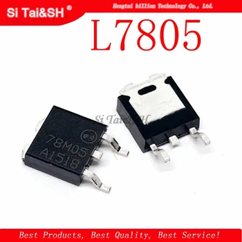

20pcs/lot 7805 SMD three-terminal regulator L7805 TO-263 (D2PAK) original authentic