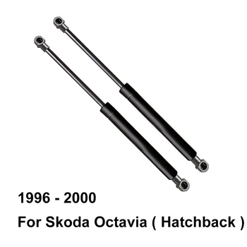 

Tailgate Gas Spring Strut Lift Cylinder Support 1U6827550A 1U6827550B For Skoda Octavia MK1 Hatchback (1996 - 2000 )
