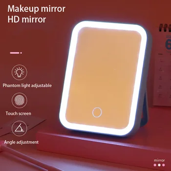 

LED makeup mirror with lamp dormitory rechargeable girls fill light INS princess portable portable makeup mirror desktop