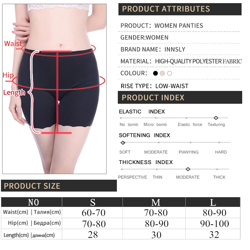 Women Safety Short Pants Seamless Summer Ice Silk Three Minute Boy Shorts Big Size Safety Underpant Female Seamless Pants