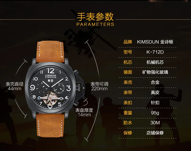 K712D_03.jpg