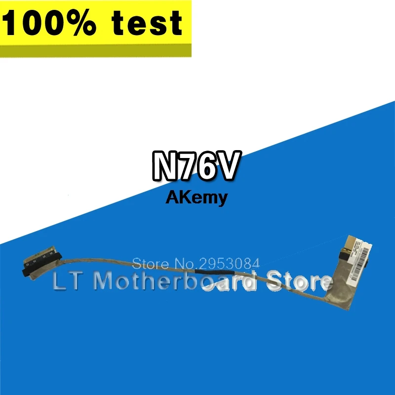 Новый оригинальный для For Asus N76 N76VZ N76VJ N76V N76VB N76VM (ноутбук) кабели ЖК LVDS ЖК-видео