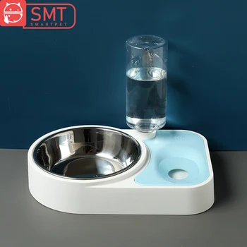 

New Dog Cat Food Bowl with Water Bottle Puppy Kitten Automatic Water Dispenser Feeder Pet Double Bowl Not Wet Mouth Water Bowl