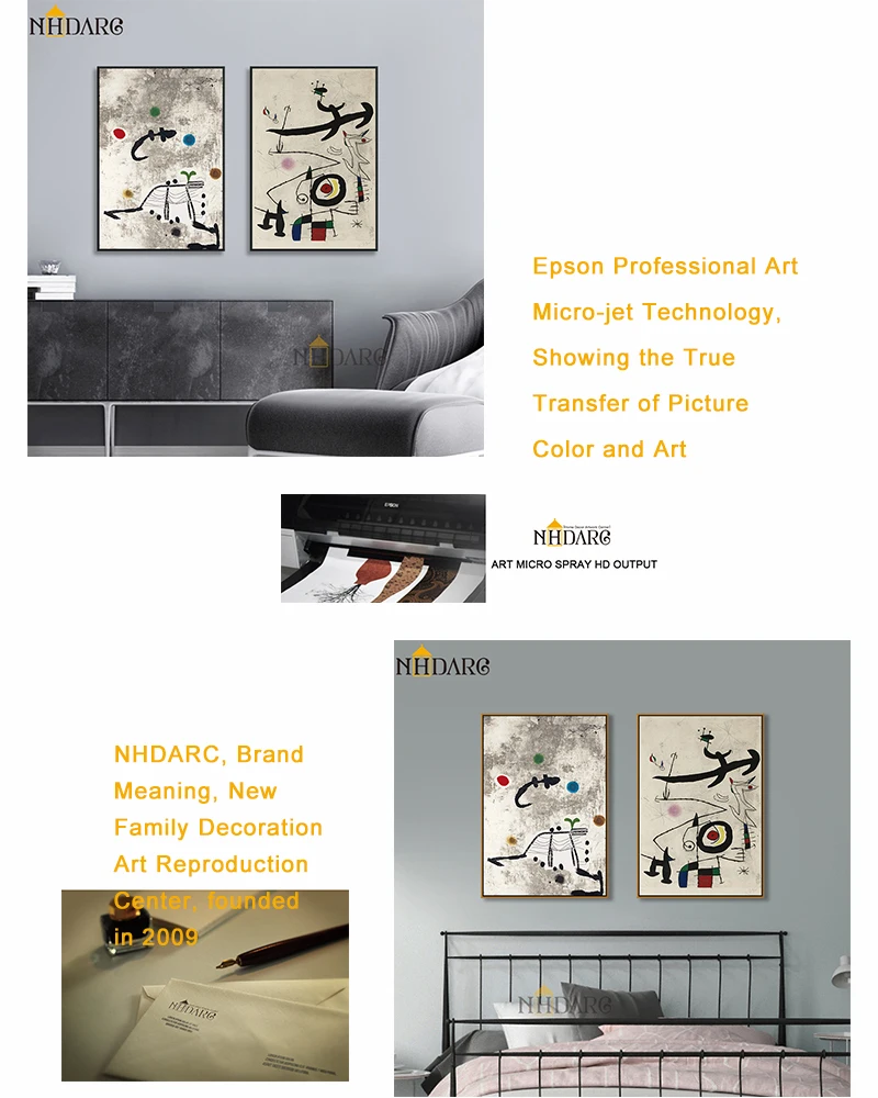 商品详情新作描述