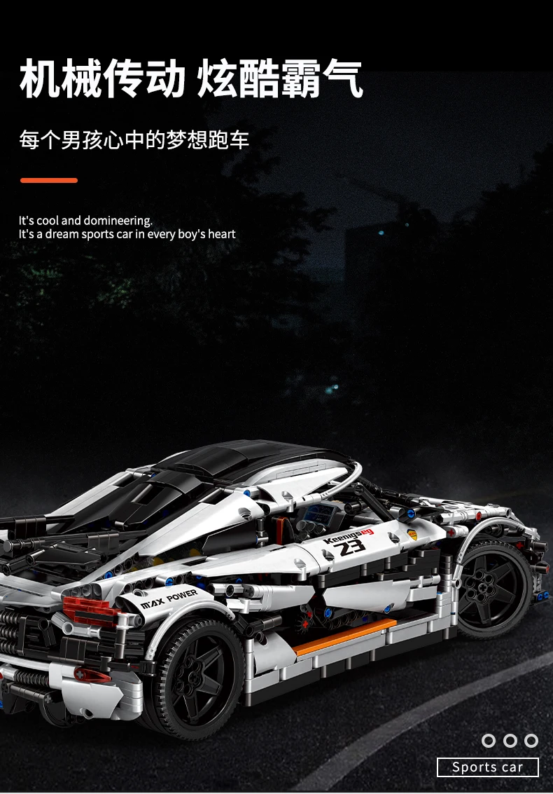 MOULD KING 13120 White Koenigsegged Sports Racing Car