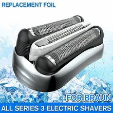 Замена сеточная головка для бритвы для зубных щеток Braun 21B 32B 32S все серии 3 300s 310s 5776 5415 5772 3040cc 3050cc 3080cc режущая головка