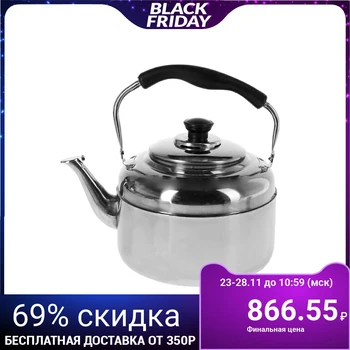 

Teapot 4 l