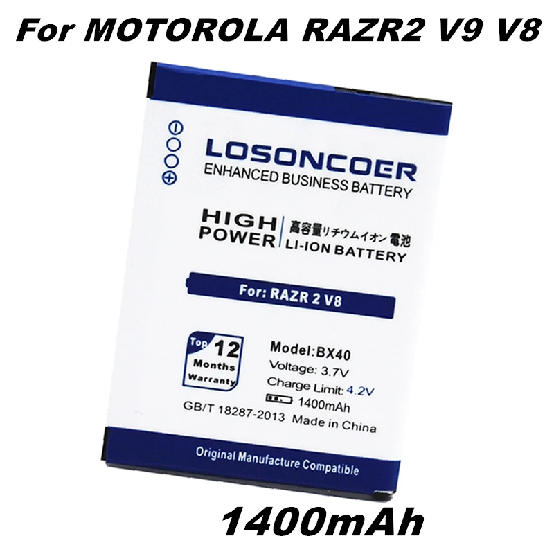 Аккумулятор LOSONCOER 1400 мАч BX40 Для MOTOROLA RAZR 2 V9m RAZR2 V9 V8 аккумулятор + быстрая