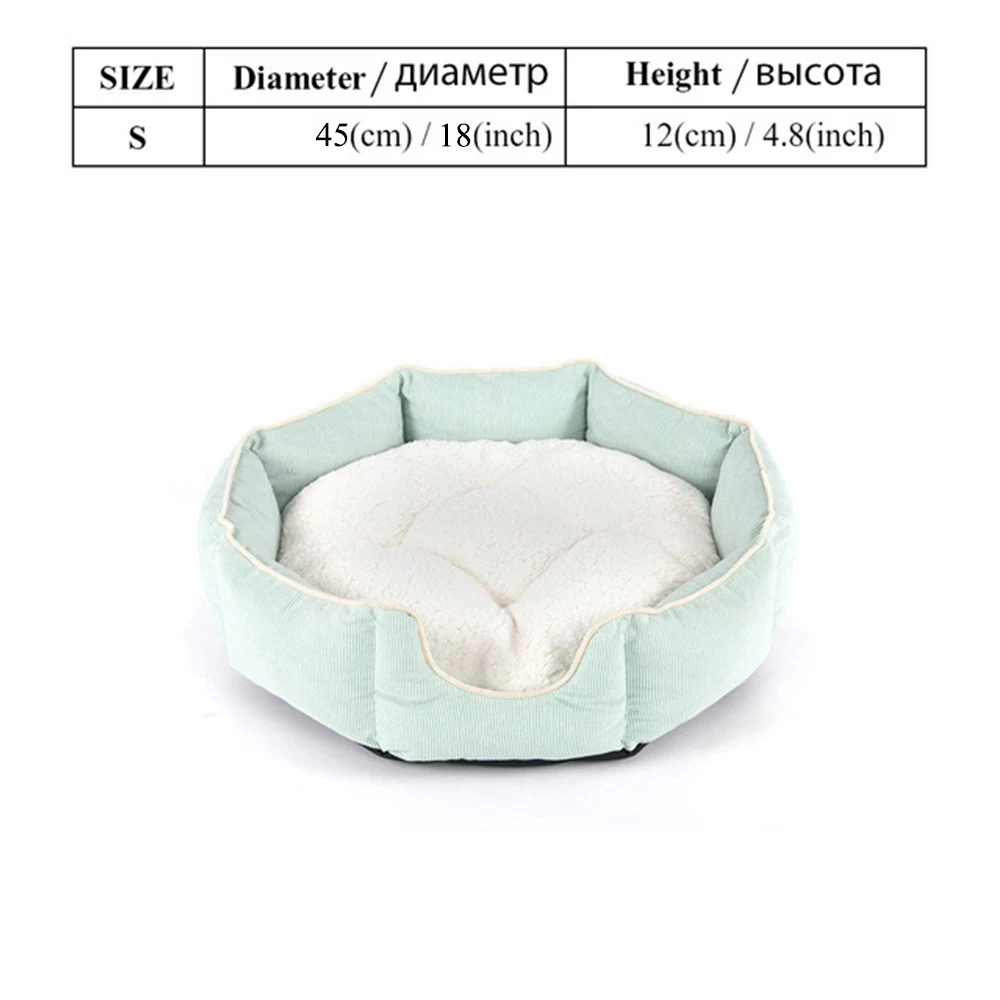 Small dog beds Pet статьи кровати собаки для маленьких средний большой собаки Твердый цвет щенок Кошка Собака Питомник диван зима кошек кровать диван House коврик животного Чихуахуа T08 - Цвет: Small dog beds