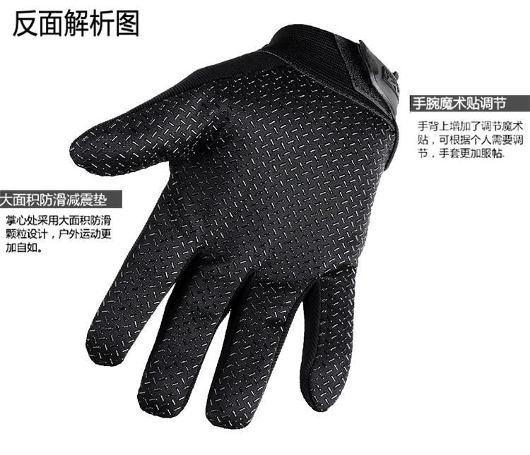 Outdoor Fly Fishing Waterproof Non-slip Breathable Full-finger Durable Cycling Fishing Gloves Tactical Protective Training 2021