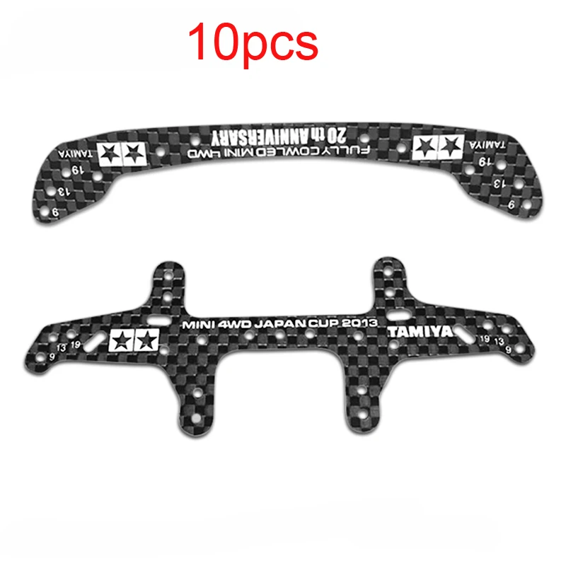10 шт. Tamiya Mini 4WD 95072/94954 1,5 мм углеродный кран Pteris арматурная пластина Передняя Задняя подставка TZ/FM/S1 кронштейн с винтом - Цвет: 10 faucet 10 pteris