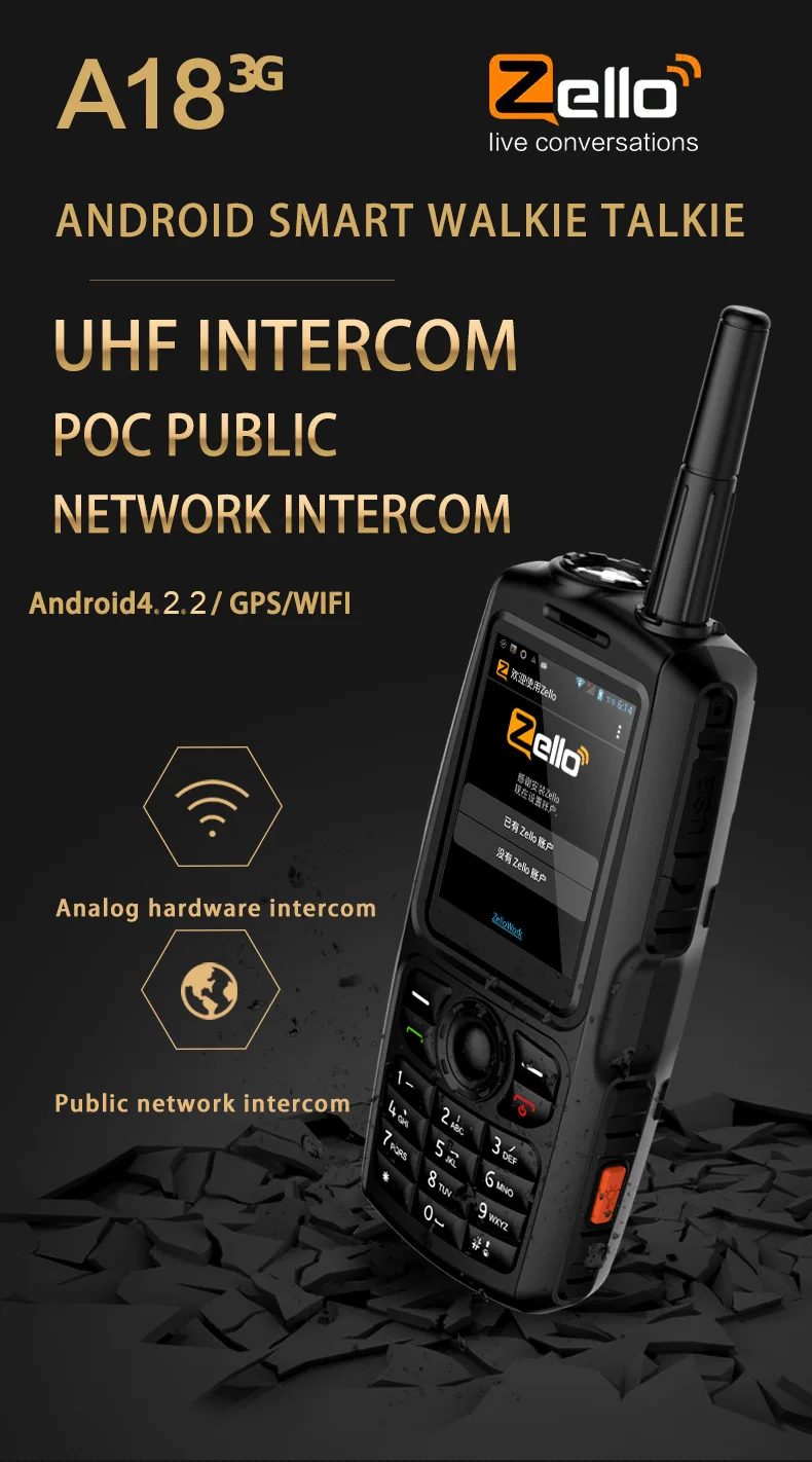 A18 рация с UHF 3800mah IP68 водонепроницаемый смартфон Android4.2.2 Dual SIM Смарт радио gps Zello 3g WCDMA мобильный телефон