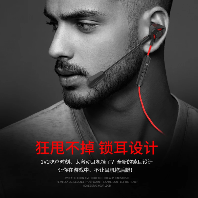 LOPPO G9 E sports game headset In Ear Speaker Microphone Earphone dual microphone system Support Android IOS for Xiaomi oppo