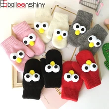 BalleenShiny Kwaii теплые детские перчатки милые дети большеглазая Кукла мультфильм вязание палец перчатки мальчики и девочки утолщенные уличные перчатки