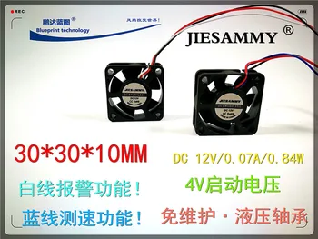 

New mute JIESAMMY 3010 3 cm 12 v mini CARDS alarm/cooling fan speed function
