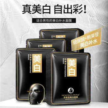 

Men Black Facemask Moisturizing Whitening Oil-control Shrink Pores Skin Care Products Cosmetics